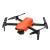 Autel  Drone Aircraft Only